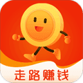 走步赚钱app