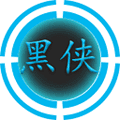 黑侠游戏修改app