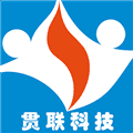 贯联商户端app