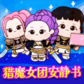 少女安静书物语
