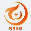 斑马兼职app