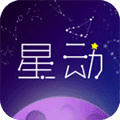 星动奇缘app