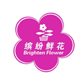 缤纷鲜花批发网app