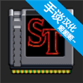怪奇物语汉化版下载_怪奇物语手游中文版下载 v1.0.245安卓版
