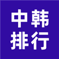 lol中韩排行app