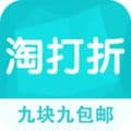 淘打折