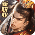 远征2oppo版