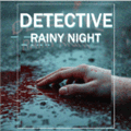 侦探雨夜安卓移植版