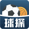 球探体育比分app