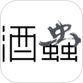 酒虫网手机版下载_酒虫网app下载 v4.9.4安卓版
