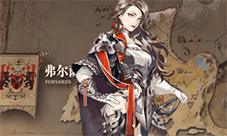 时之歌莎媞雅岩城副官怎么样 莎媞雅技能属性图鉴