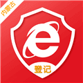 内蒙e登记app安卓版