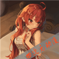 四次元软件最新版