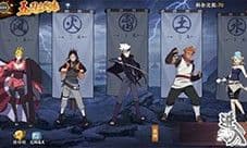 《火影忍者:忍者新世代》新玩法“五忍试炼”上线