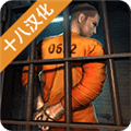 PrisonEscape游戏下载_Prison Escape中文版下载 v1.2.2最新安卓版