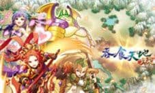 《吞食天地归来》手游首曝 唤醒十五年的回忆与感动