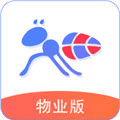 团万家智慧管家物业版下载_团万家智慧管家app官方版下载 v1.3.3最新版本