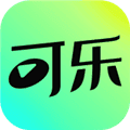 可乐短剧官方版