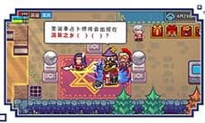 伊洛纳占卜师在哪里 占卜系统玩法及任务介绍