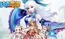 《月光西游》帮会云集 英雄惺惺相惜