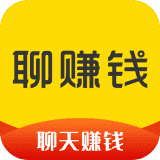 聊赚钱