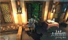 《太极熊猫3:猎龙》3D真实跳跃 引领手游新玩法