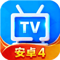 电视家TV轻享版下载_电视家TV轻享版2026年最新版下载 v25.11.20.1电视版