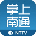 掌上南通APP