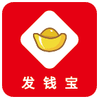发钱宝