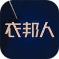 衣邦人app下载_衣邦人下载 v8.11.4免费版