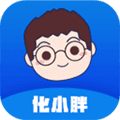 化小胖app