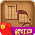 压一压