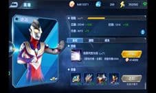 《奥特曼英雄归来》哪些英雄值得培养