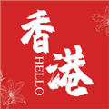 Hello香港app