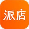 派店app