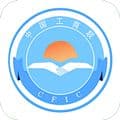 豫商通安卓版