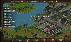 烟雨江湖牡丹仕女图任务怎么做 洛阳支线任务攻略