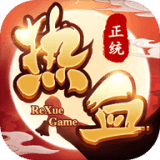 侠影天下