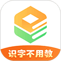 魔方AI阅读安卓版