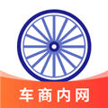 车千乘app
