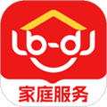 鲁班到家用户版app下载_鲁班到家客户版app下载 v2.5.5最新手机版