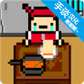 独居中文版下载_独居汉化版下载 v1.7安卓版