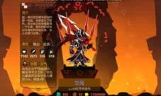 超进化物语剑神觉醒好吗 神剑觉醒石获取