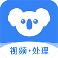 考拉工具大师安卓版