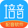 培音配音会员解锁版