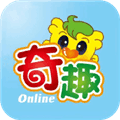 奇趣Online最新版
