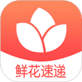 一树鲜花app