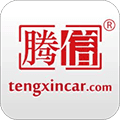 手机腾信app