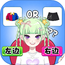 公主学院日记