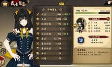 执剑之刻角色怎么互动 角色互动操作方法介绍